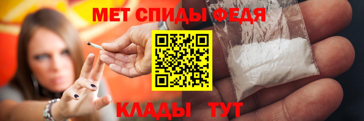 Amphetamine VHQ Норильск