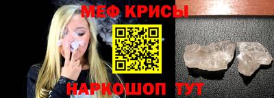 гашишное масло Будённовск