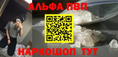 круглые Вязьма