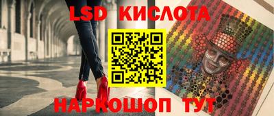 мяу мяу кристалл Бузулук