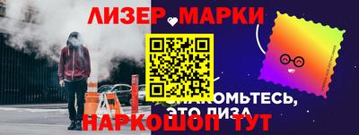 ГАЛЛЮЦИНОГЕННЫЕ ГРИБЫ Вязники