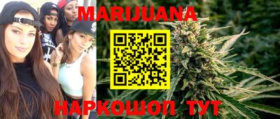 гашишное масло Будённовск