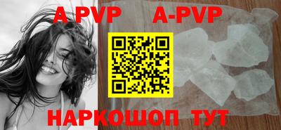 круглые Вязьма