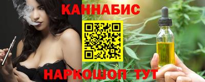 тгк Волжск