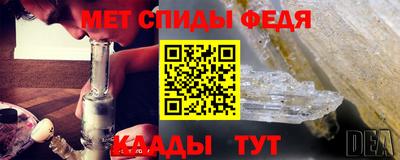 ECSTASY Вышний Волочёк