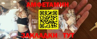 гашишное масло Будённовск