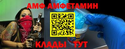 ECSTASY Вышний Волочёк