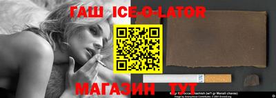 ГАЛЛЮЦИНОГЕННЫЕ ГРИБЫ Вязники