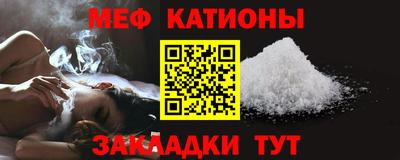 ECSTASY Вышний Волочёк