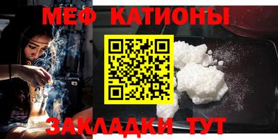 гашишное масло Будённовск